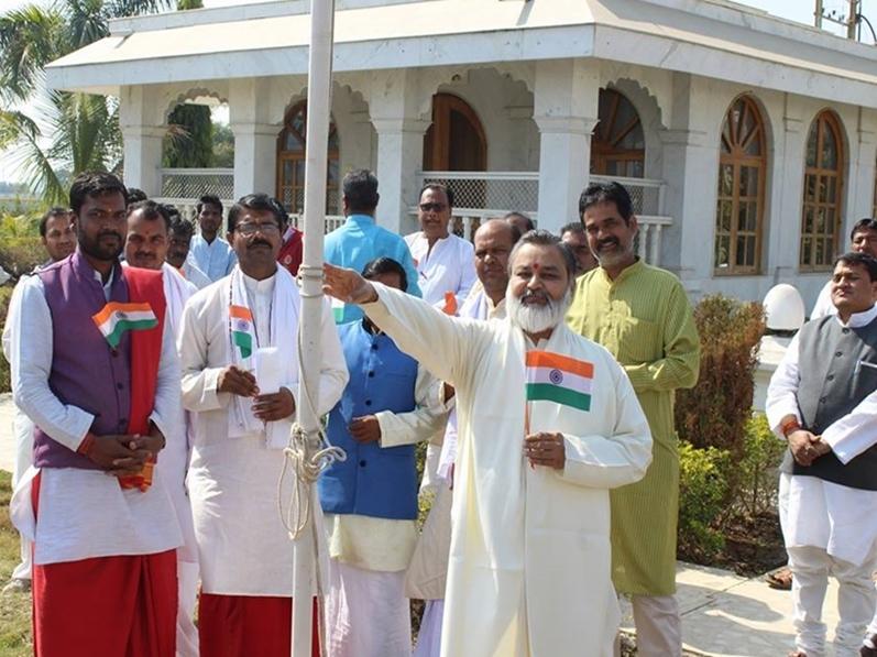 National Flag of India was hoisted at Gurudev Brahmanand Saraswati Ashram, Chhan Bhopal by Brahmachari Girish Ji with Acharyas, Vedic Pundits and staff of Maharishi Ved Vigyan Vidyapeeth on 26 Jan 2017